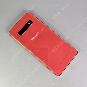 특A급 갤럭시 S10플러스 128GB 플라밍고핑크 무잔상 공기계 중고폰