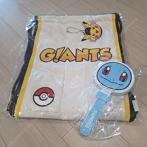 롯데자이언츠 꼬부기짝짝이+피카츄짐색 일괄