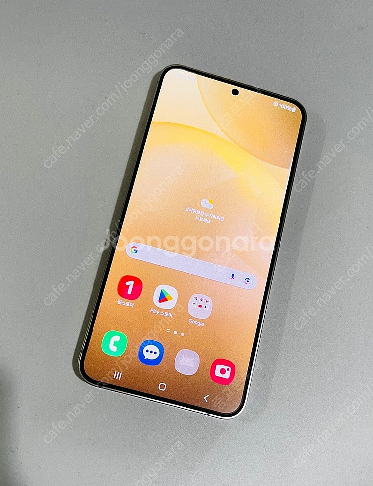 새폰급) 갤럭시S24 옐로우 기스찍힘없음 중고폰공기계--5