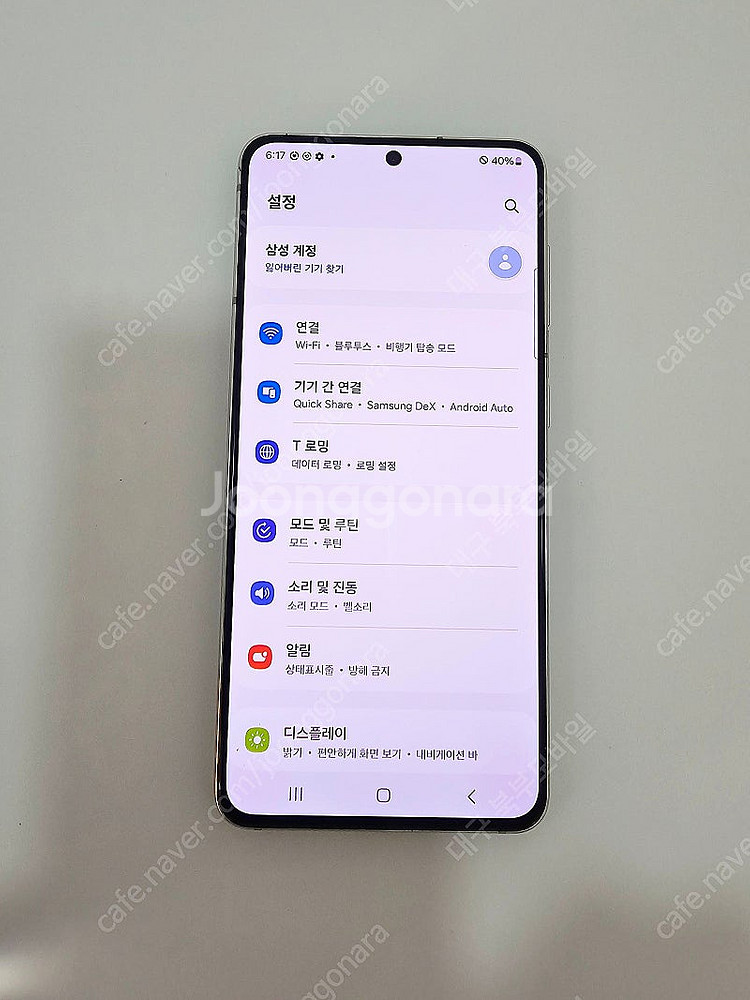 갤럭시 S21 256GB 화이트 중고폰 공기계 북부모바...--4