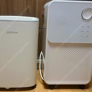 제습기 두대 (샤오미 송징, 미홀)