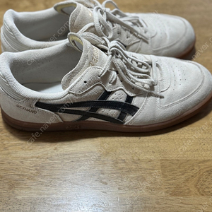 아식스 스카이핸드 OG 오트밀