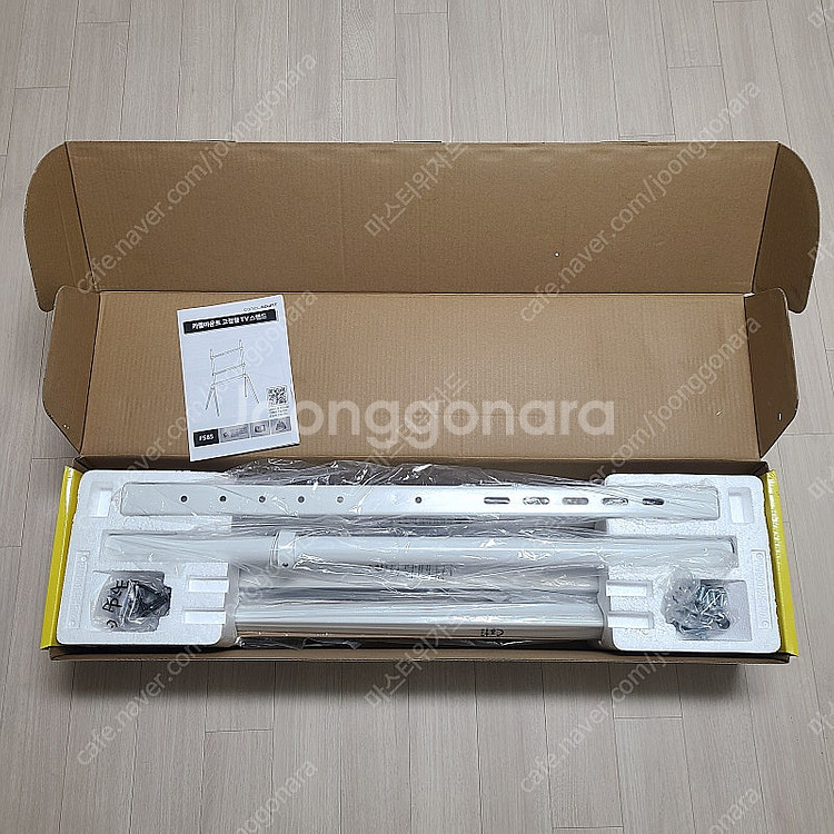 카멜마운트 FS85 카멜마운트 FS85 대형 TV 거치...--0