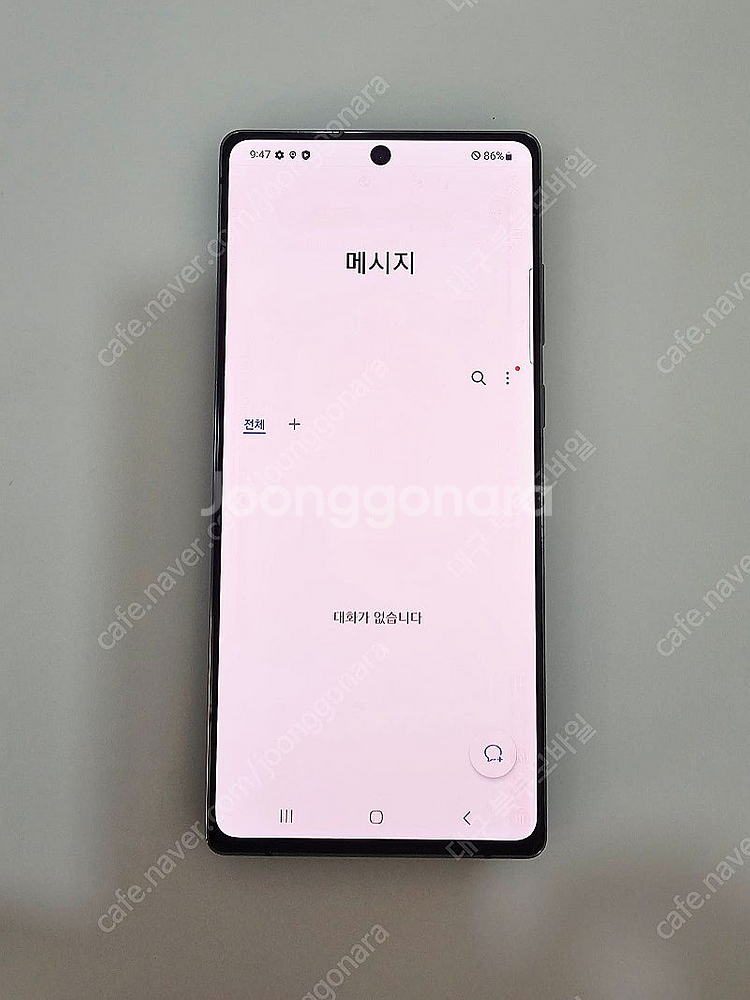 갤럭시 노트20 256GB 그레이 중고폰 공기계 북부모...--4