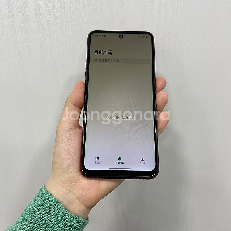 102919 Q520 64기가 레드 팝니다 4만원--2