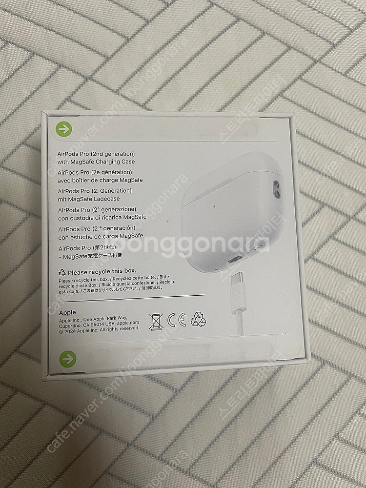 에어팟프로2 C타입 미개봉 제품 판먀합니다--1