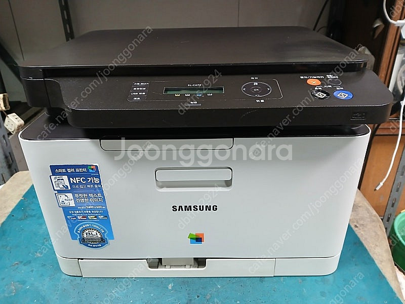 삼성SL-C472칼라레이져복합기(18만)팝니다--0