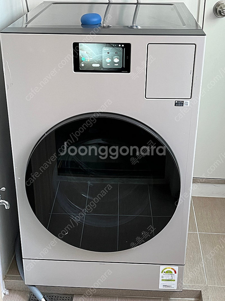 삼성 세탁기 AI콤보 25kg+15kg--0