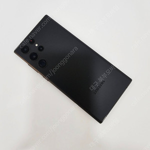 갤럭시 S22울트라 256GB 블랙 중고폰 공기계 북부모바일~