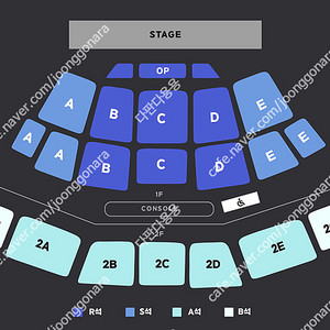 [부산/안전결제]8/9(토) 8/10(일) 포레스텔라 부산콘서트 OP구역 4열 2연석, C구역 11열 2연석 외 양도합니다.