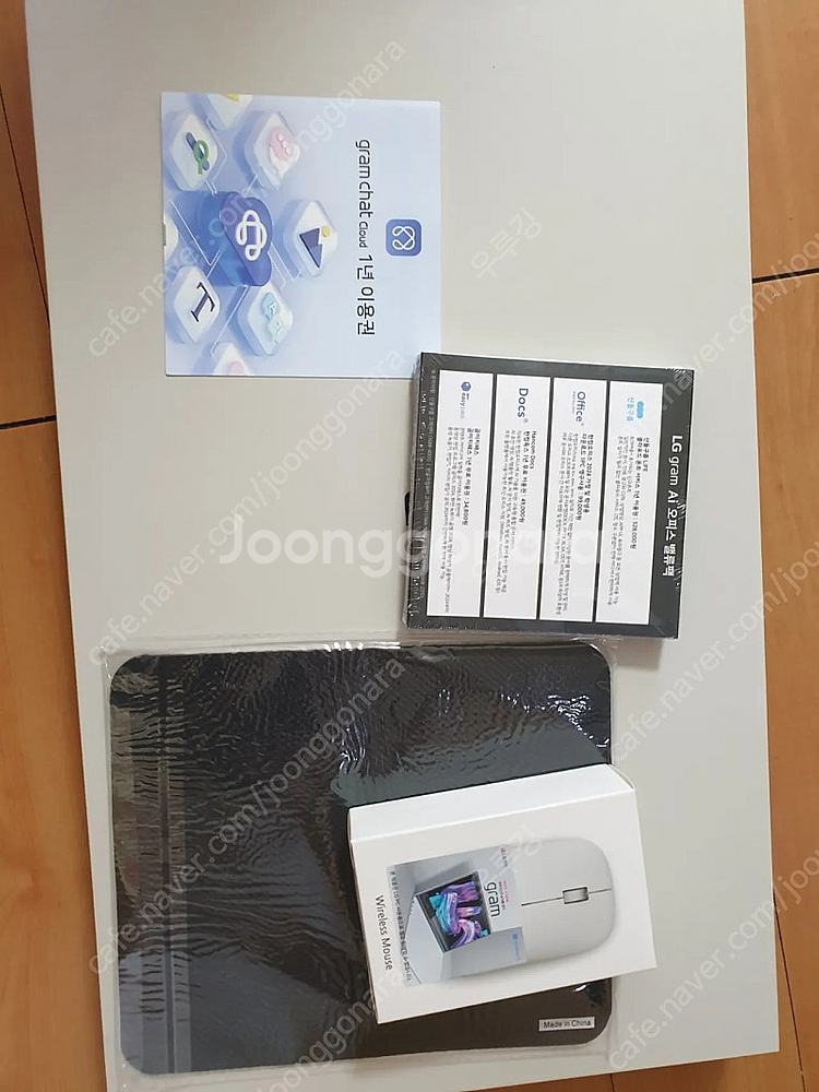 LG그램 17zd90tr-sx79k 미개봉 새제품--2