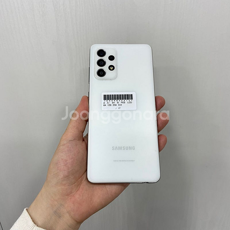 95813 갤럭시A52s 128기가 화이트 팝니다 10...--3
