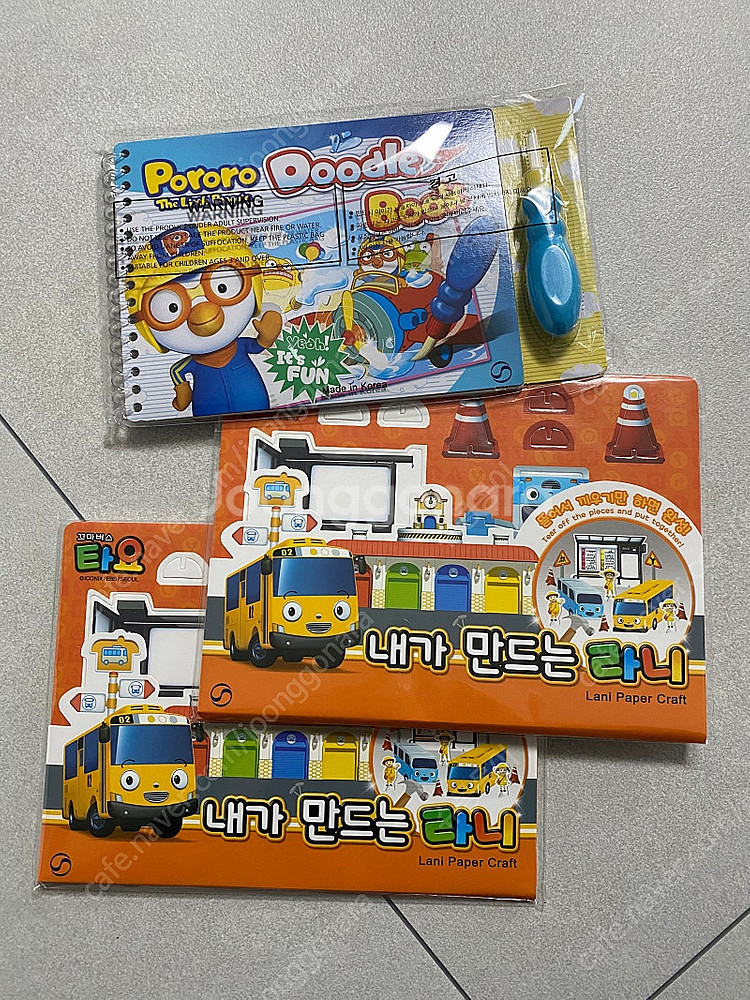 뽀로로 두들북(한개) & 내가 만드는 라니(두개) 일괄--0