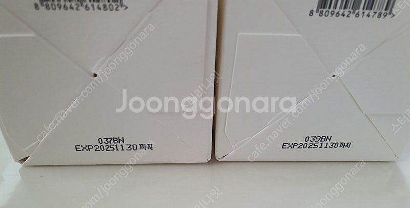 (유통기한 25년 11월)(택포)줄라이미 쏘일베이크드 ...--1