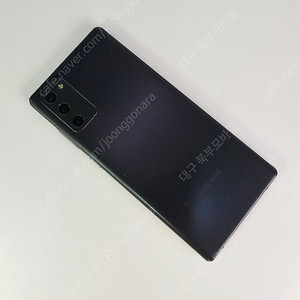 갤럭시 노트20울트라 256GB 블랙 중고폰 공기계 북부모바일~