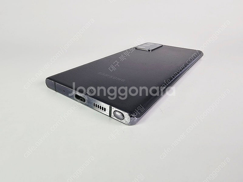 갤럭시 노트20울트라 256GB 블랙 중고폰 공기계 북...--3