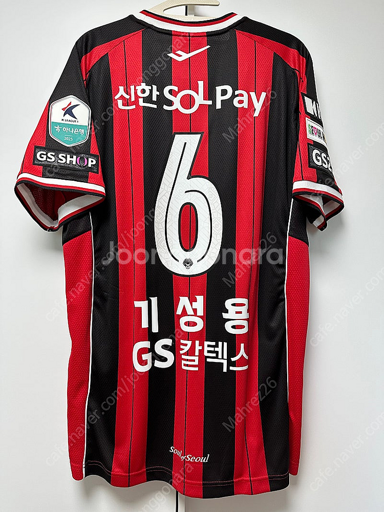 2025 FC서울 기성용 써드 유니폼 판매--0