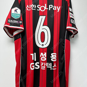 2025 FC서울 기성용 써드 유니폼 판매