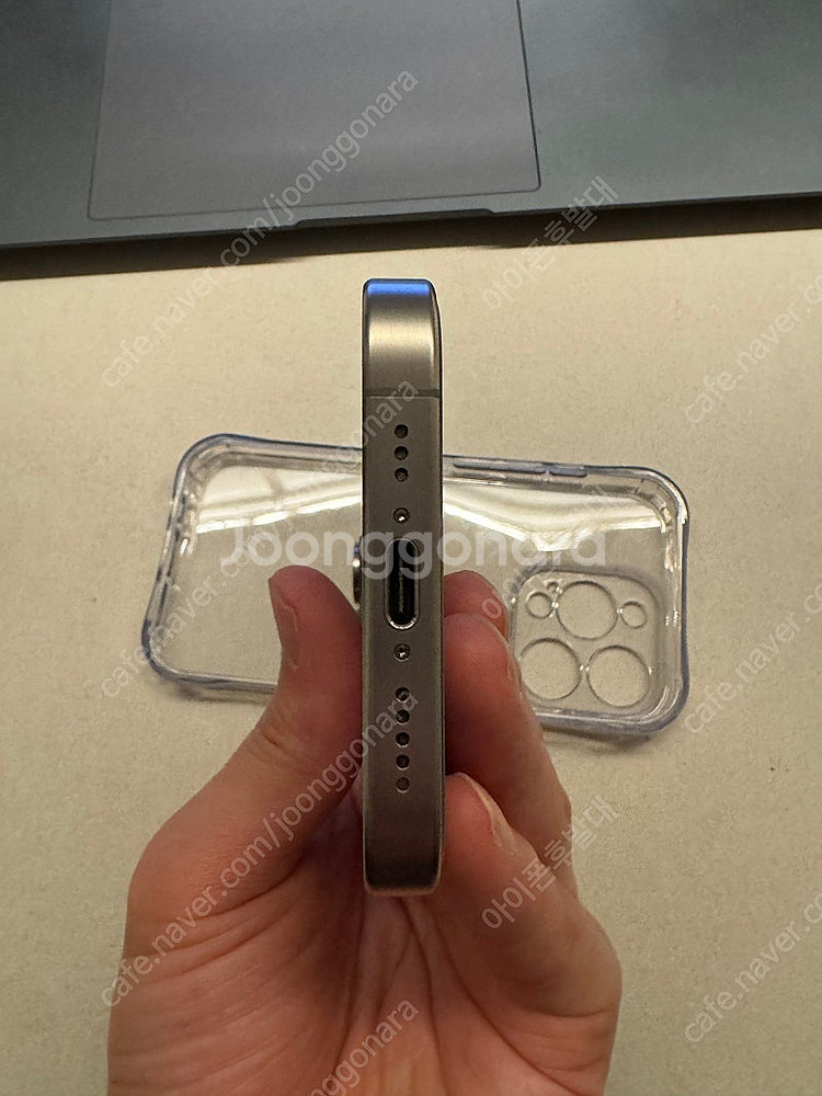 아이폰15PRO 256G 내추럴티타늄 애플케어, 듀얼유...--4
