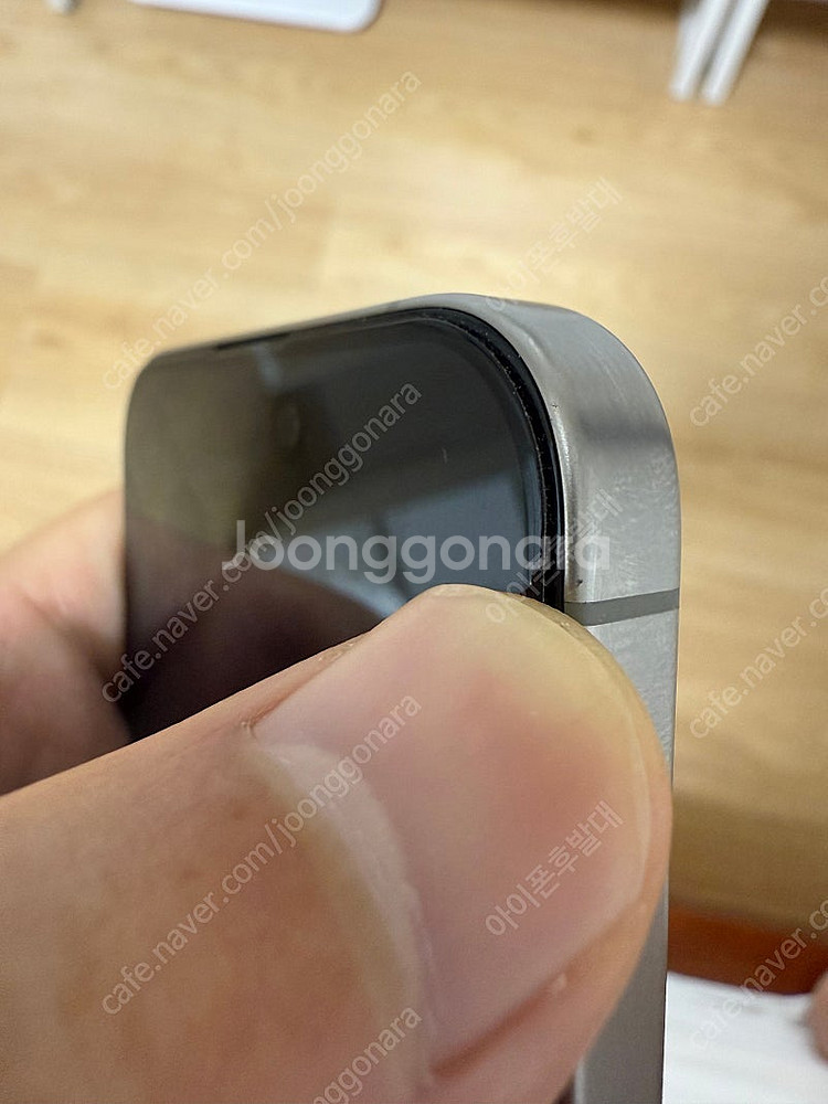 아이폰15PRO 256G 내추럴티타늄 애플케어, 듀얼유...--7