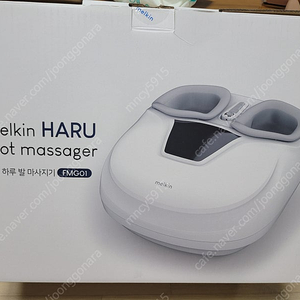 멜킨 HARU 발마사지기 FMG01 판매