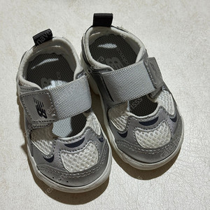 뉴발란스 프리들 실버 120