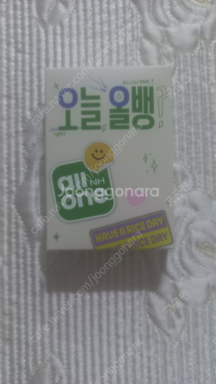 부산 변우석 보조 배터리 2만에 팝니다--0