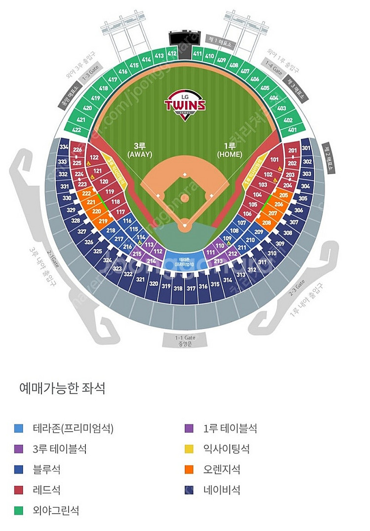 8.9일 LG 한화 1루 익사이팅석 4~8연석 양도--0