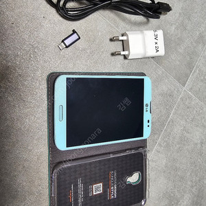 LG Vu3 (뷰3) 민트색 skt 정상해지 팝니다.