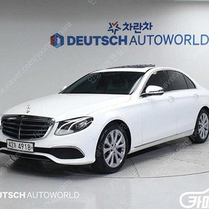 [벤츠]E-클래스 W213 E200 아방가르드 ★중고차★중고차매입★전액할부★저신용자★신불자★소액할부★현금★카드 전부 가능합니다!