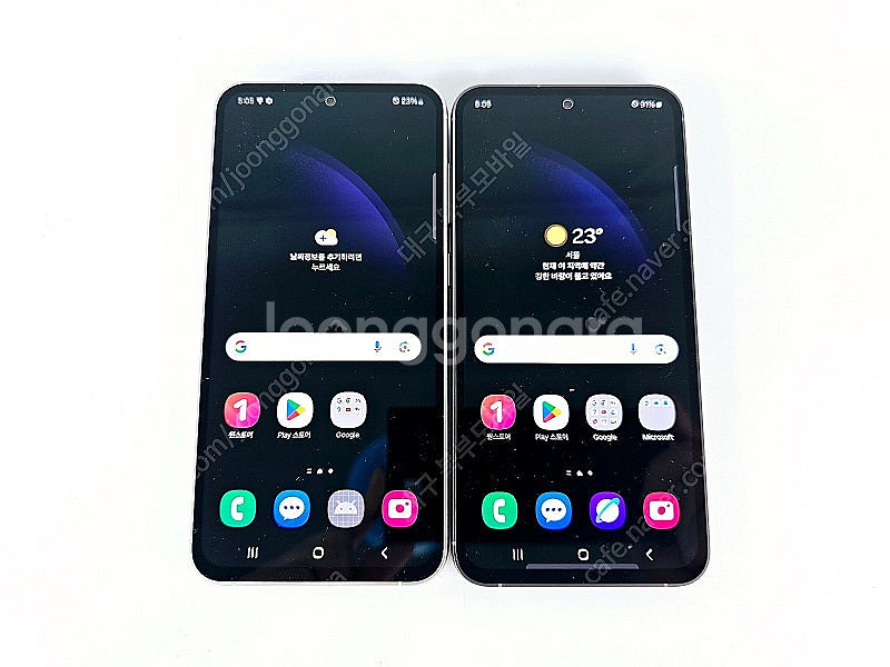 갤럭시 S23fe 256기가 새상품급 무잔상 무기스 알...--0