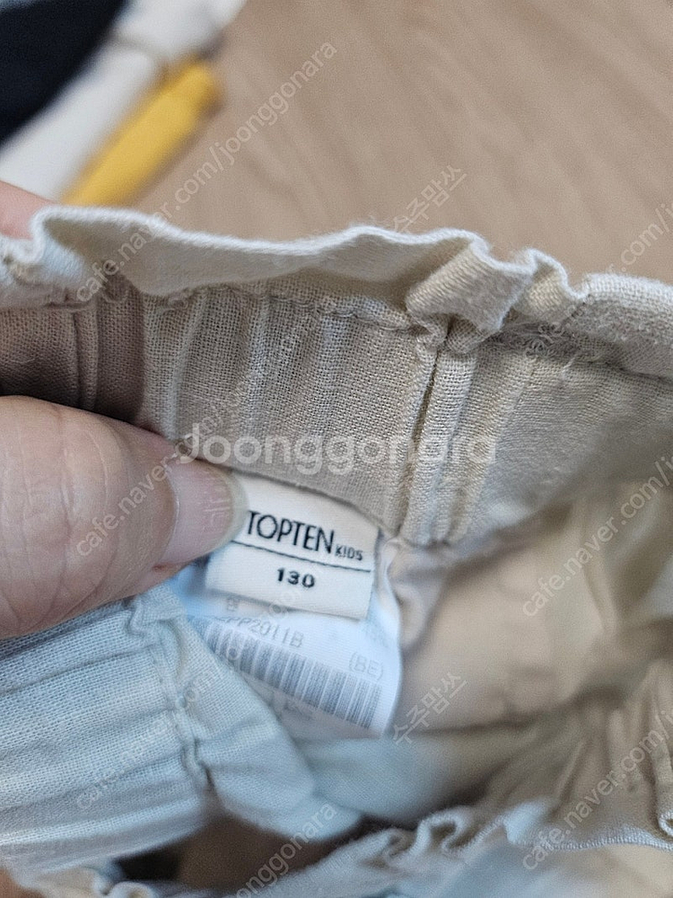 여아바지 일괄 130사이즈--4