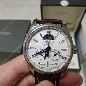 Armand Nicolet 문페이즈 트리플캘린더 시계