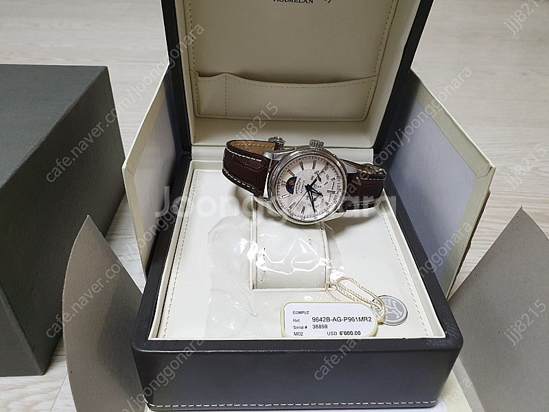 Armand Nicolet 문페이즈 트리플캘린더 시계--1