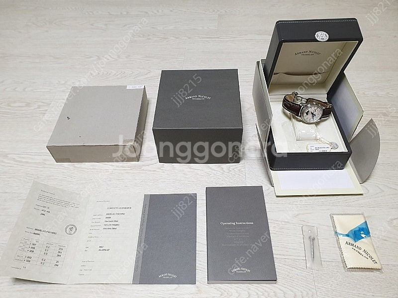 Armand Nicolet 문페이즈 트리플캘린더 시계--2