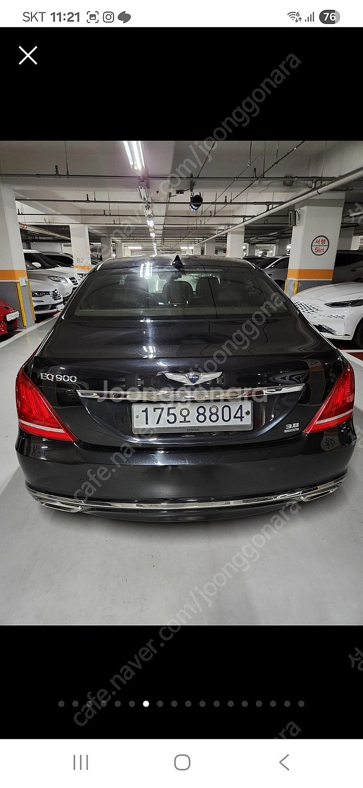 eq900 3.8 gdi awd 럭셔리--6