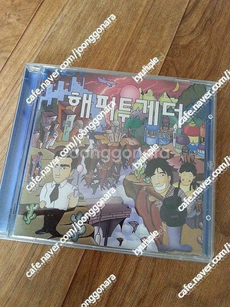 판매]90년대드라마음반10종39만(세상끝까지,아름다운그...--6