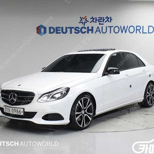[벤츠]E-클래스 W212 E220 블루텍 아방가르드 스포츠 ★중고차★중고차매입★전액할부★저신용자★신불자★소액할부★현금★카드 전부 가능합니다!