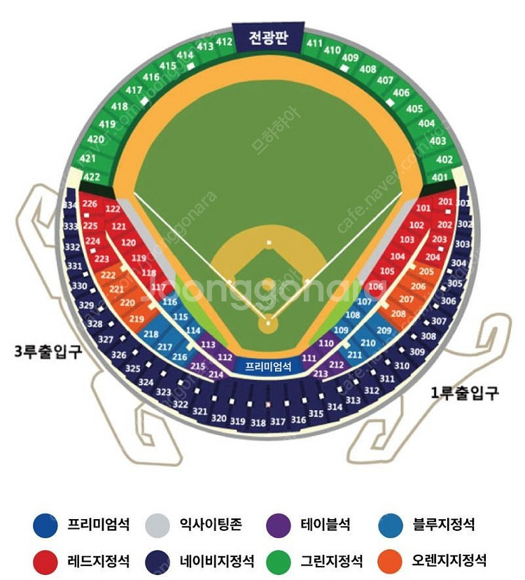 8/5,6(화,수) 프로야구 LG트윈스 두산베어스 1루...--0