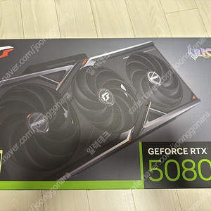 RTX 5080 불칸 vulcan 팝니다.