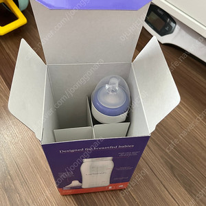 란시노 유리젖병260ml