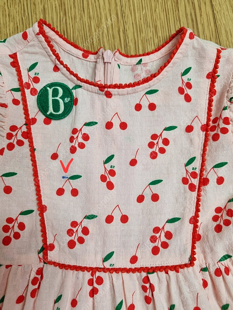 베베드피노 원피스 100 이미지