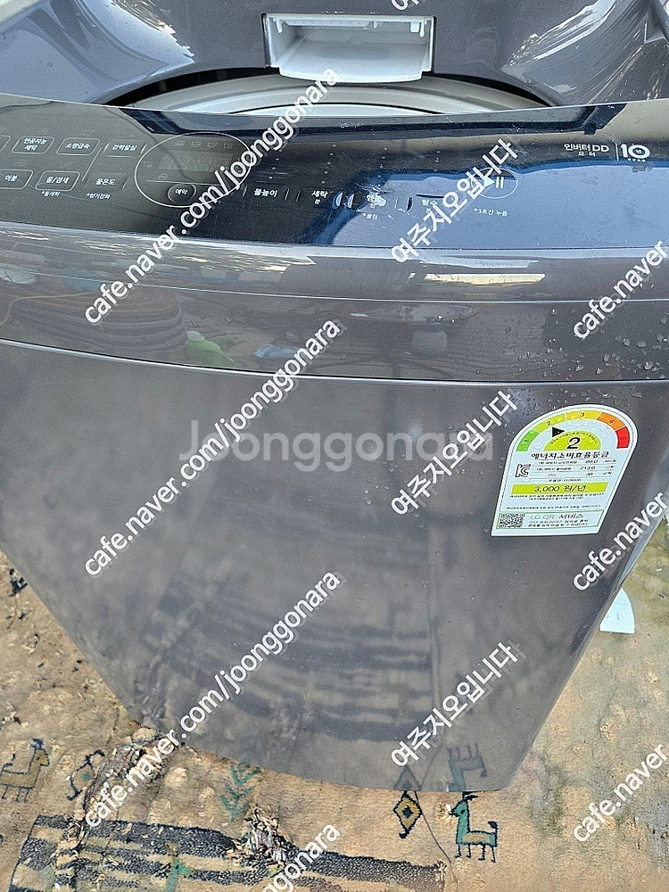 엘지통돌이세탁기 17KG 통돌이 세탁기 (T17MX3A...--1