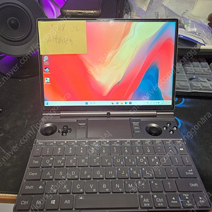 GPD WIN MAX2 7840U(64Gb + 2TB) 판매합니다
