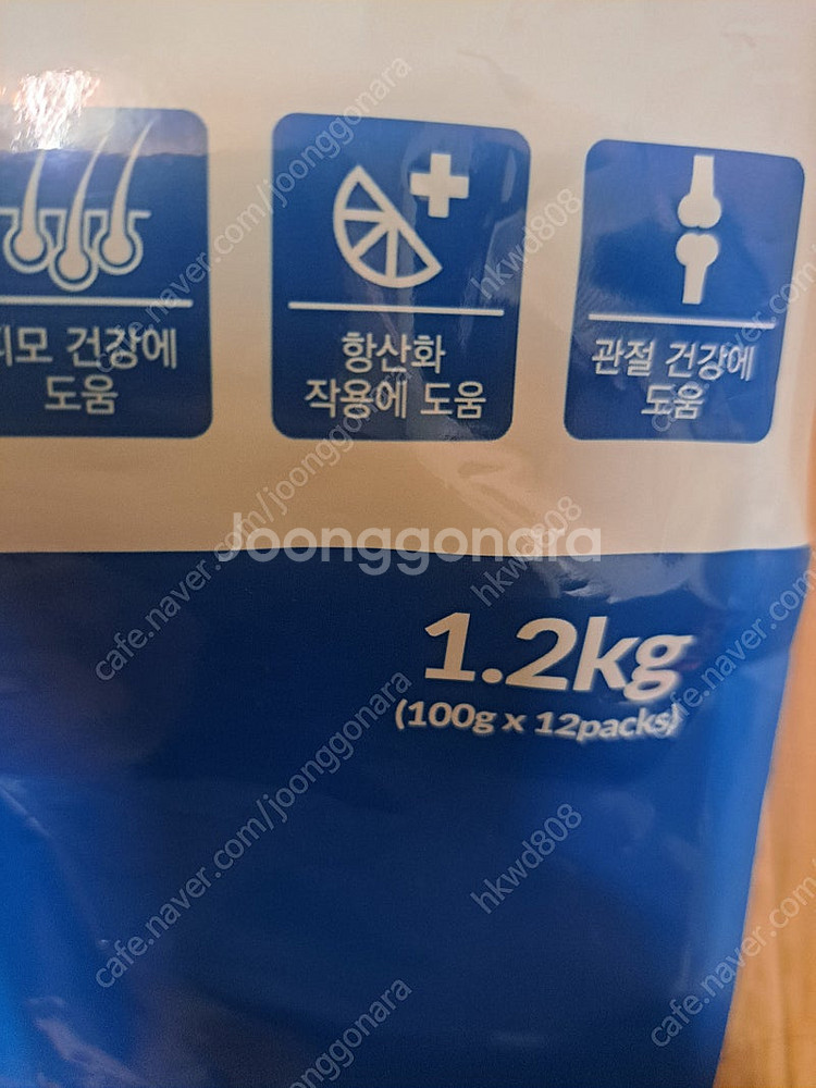 맘블레스 강아지 소프트 사료 1.2KG--3