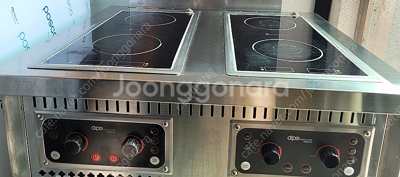 디포인덕션 인스템낮은렌지 인덕션 낮은렌지 3구 4구 인...--6