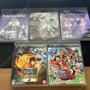 PS3 타이틀 정리합니다.