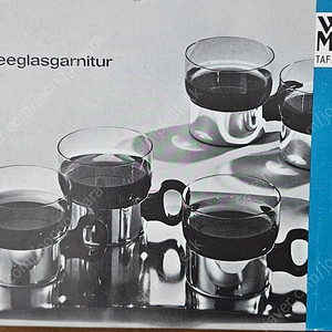 <새상품> WMF tea glass cup