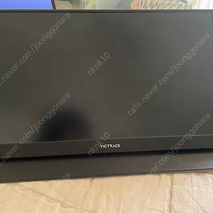 빅트랙 FHD 휴대용 모니터 40.89cm(16.1인치) (케이블 증정)