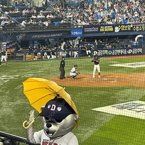 8/3 두산 VS SSG 1루 블루 211블록 3열 2연석 - 4.5